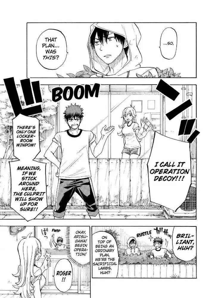 Yamada-kun to 7-nin no Majo Chapter 95 13